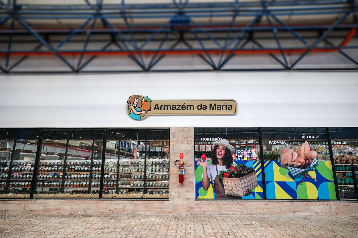 Clube Maria